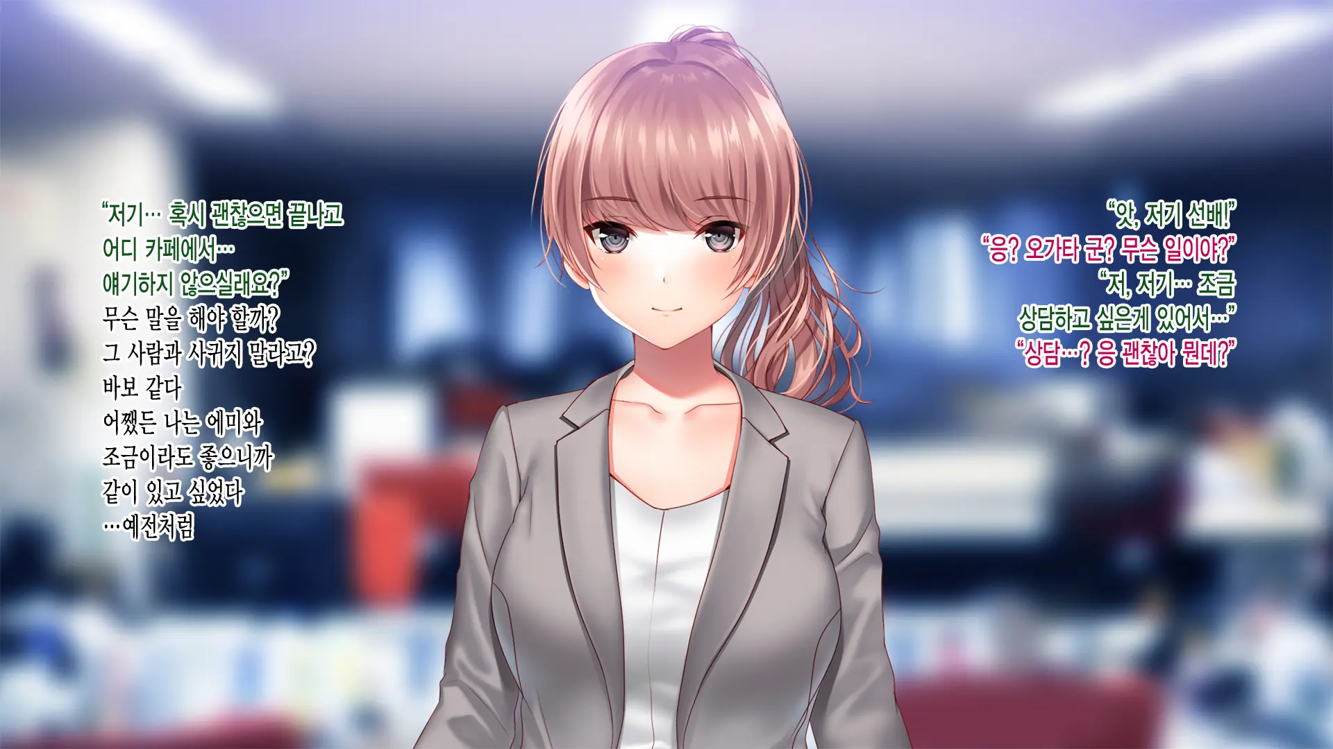 Kanojo Ga Motokare To Saru Mitai Ni Yarimakutte Ita Hanashi. | 그녀가 전남친과 미친 듯이 해대고 있었던 이야기